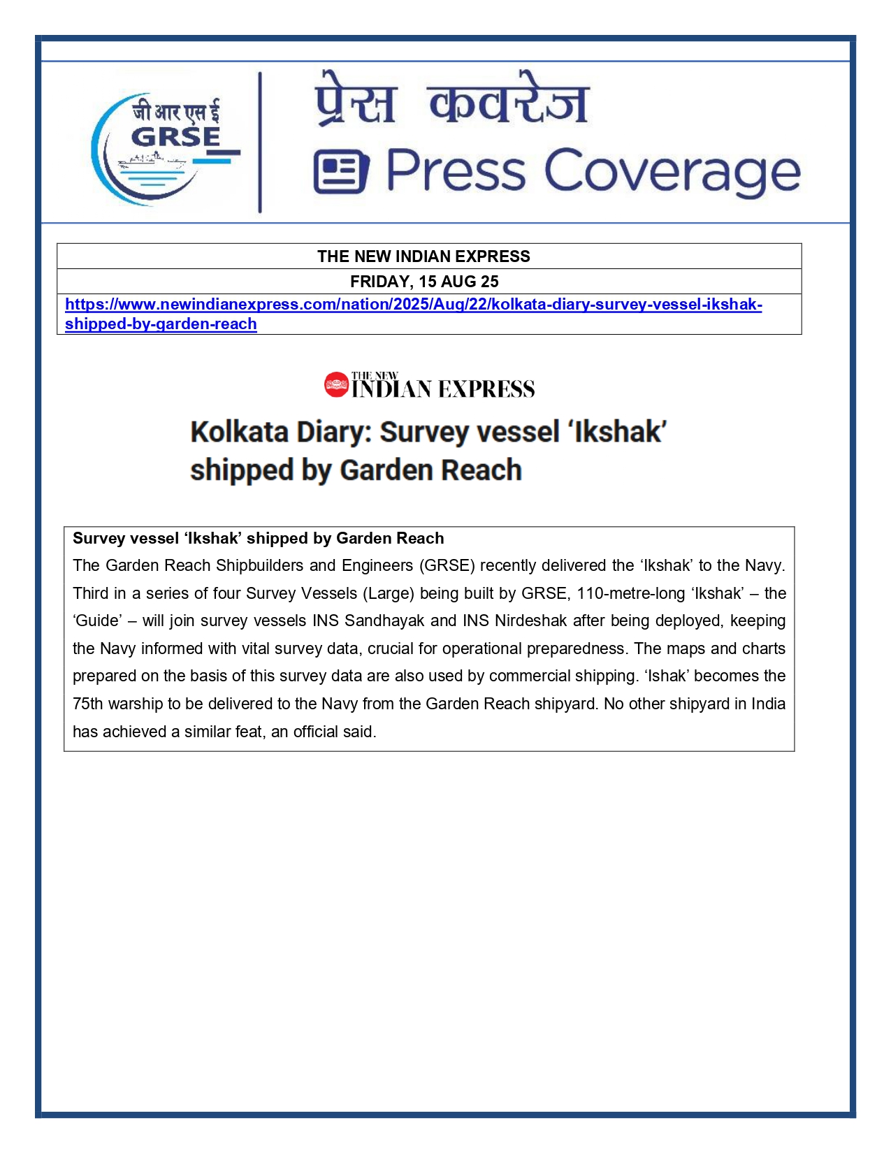Press Coverage : 15 Aug 25:Navy takes delivery of Third Survey Vessel 'Ikshak' from GRSE